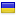 seaventure.org is hosted in Ukraine